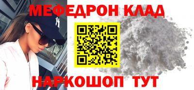 не бодяженный Ливны