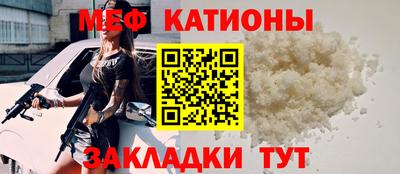 не бодяженный Ливны