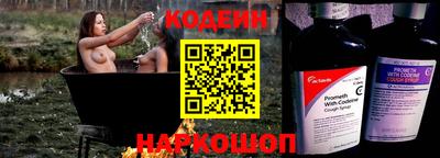 не бодяженный Ливны