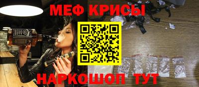 не бодяженный Ливны
