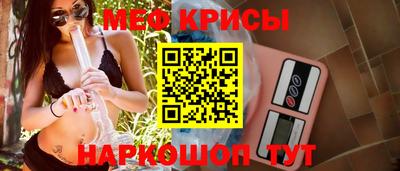 не бодяженный Ливны