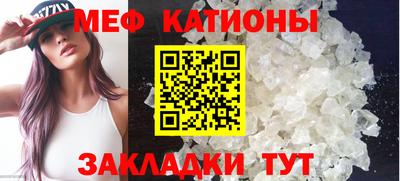 спиды Лесосибирск