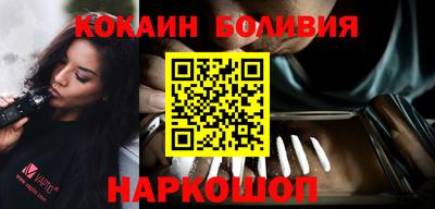 не бодяженный Ливны