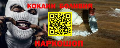 не бодяженный Ливны