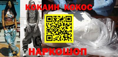спиды Лесосибирск