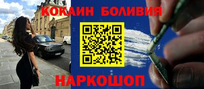 не бодяженный Ливны