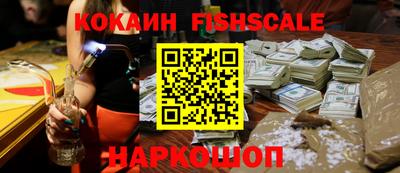 не бодяженный Ливны