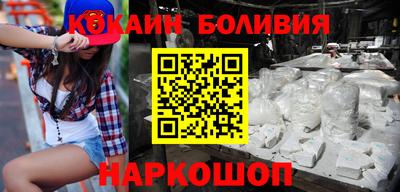 герыч Ликино-Дулёво