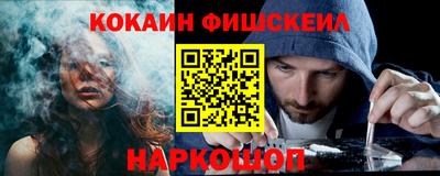 герыч Ликино-Дулёво