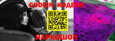 не бодяженный Ливны