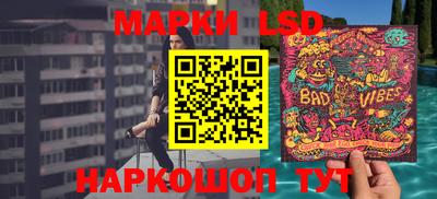 герыч Ликино-Дулёво