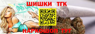 спиды Лесосибирск
