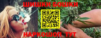 спиды Лесосибирск