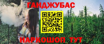 спиды Лесосибирск