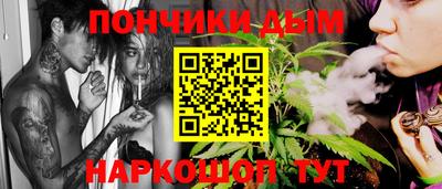 спиды Лесосибирск