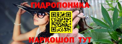 не бодяженный Ливны