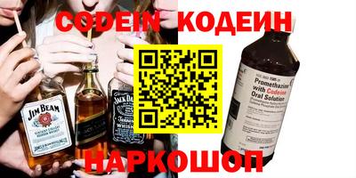 герыч Ликино-Дулёво