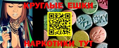 apvp Кулебаки