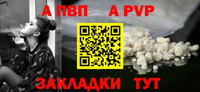 не бодяженный Ливны