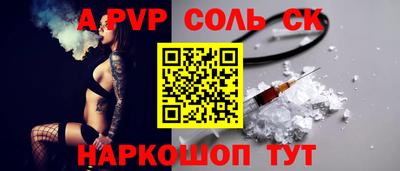герыч Ликино-Дулёво