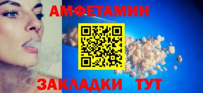 герыч Ликино-Дулёво
