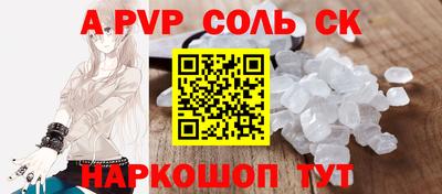 герыч Ликино-Дулёво