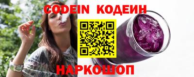 не бодяженный Ливны