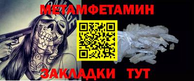 герыч Ликино-Дулёво