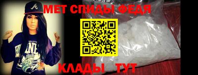 не бодяженный Ливны