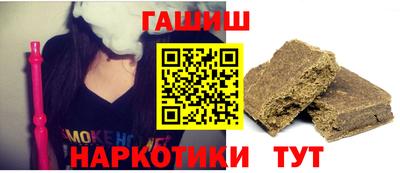 не бодяженный Ливны