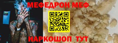 спиды Лесосибирск