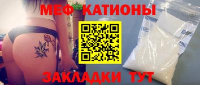 не бодяженный Ливны