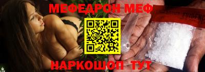 спиды Лесосибирск