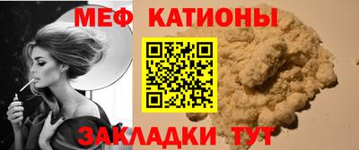 герыч Ликино-Дулёво